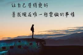 清徐调查反馈