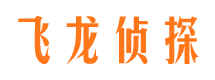 清徐市私人侦探